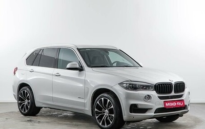 BMW X5, 2018 год, 4 498 999 рублей, 1 фотография