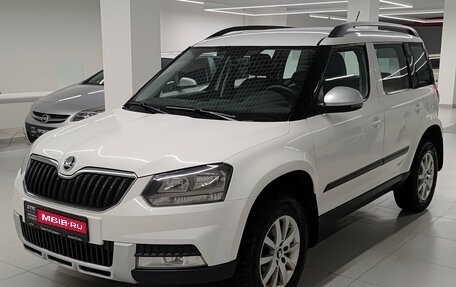 Skoda Yeti I рестайлинг, 2015 год, 1 399 000 рублей, 1 фотография