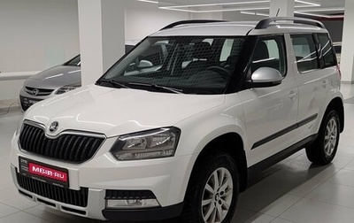 Skoda Yeti I рестайлинг, 2015 год, 1 399 000 рублей, 1 фотография
