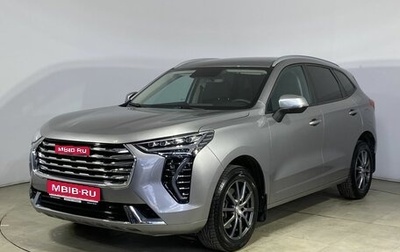 Haval Jolion, 2023 год, 1 875 000 рублей, 1 фотография