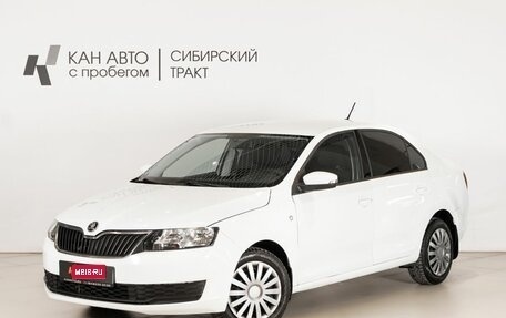 Skoda Rapid I, 2018 год, 850 000 рублей, 1 фотография