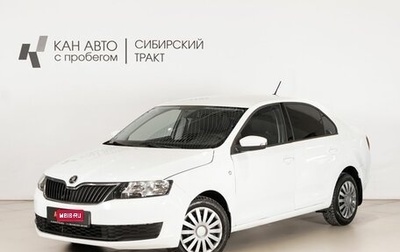 Skoda Rapid I, 2018 год, 850 000 рублей, 1 фотография