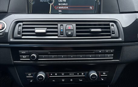 BMW 5 серия, 2010 год, 1 500 000 рублей, 16 фотография