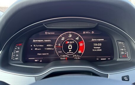 Audi Q7, 2019 год, 5 800 000 рублей, 31 фотография