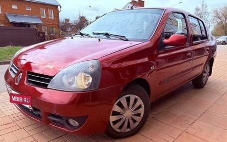 Renault Symbol I, 2007 год, 250 000 рублей, 10 фотография