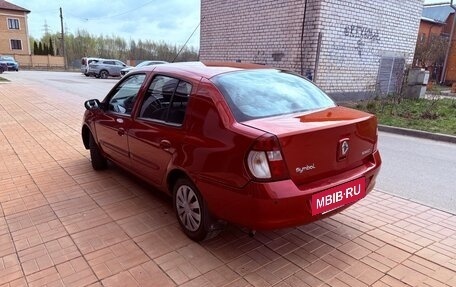 Renault Symbol I, 2007 год, 250 000 рублей, 4 фотография