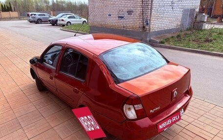 Renault Symbol I, 2007 год, 250 000 рублей, 16 фотография