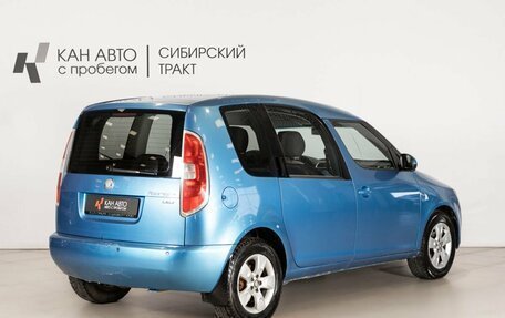 Skoda Roomster, 2007 год, 450 000 рублей, 3 фотография