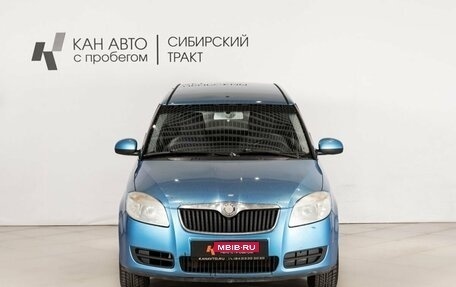 Skoda Roomster, 2007 год, 450 000 рублей, 2 фотография