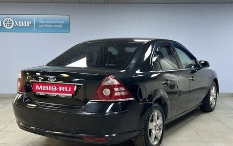 Ford Mondeo III, 2006 год, 449 000 рублей, 7 фотография