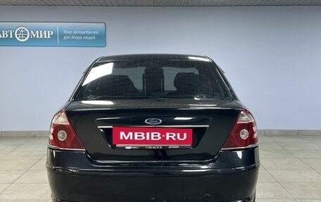 Ford Mondeo III, 2006 год, 449 000 рублей, 6 фотография