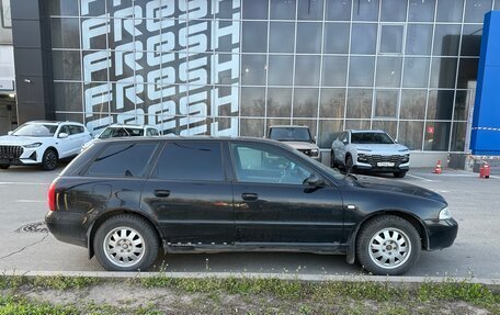 Audi A4, 1999 год, 265 000 рублей, 3 фотография