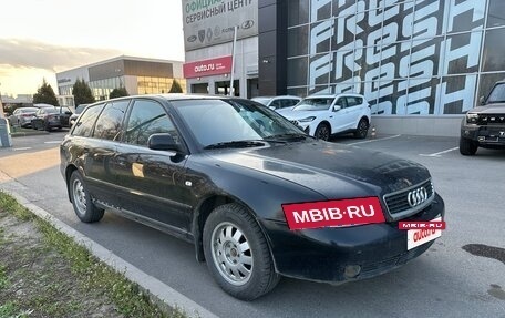 Audi A4, 1999 год, 265 000 рублей, 2 фотография