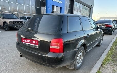 Audi A4, 1999 год, 265 000 рублей, 5 фотография