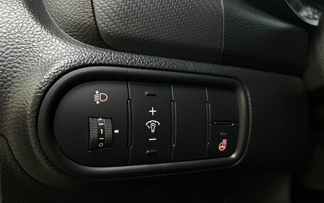 KIA Cerato III, 2018 год, 1 439 000 рублей, 11 фотография