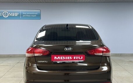 KIA Cerato III, 2018 год, 1 439 000 рублей, 6 фотография