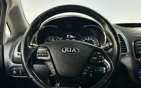 KIA Cerato III, 2018 год, 1 439 000 рублей, 17 фотография