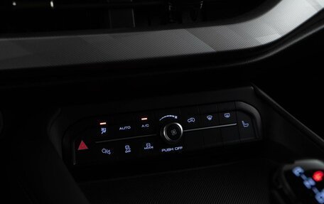 Haval F7x I, 2023 год, 2 049 046 рублей, 18 фотография