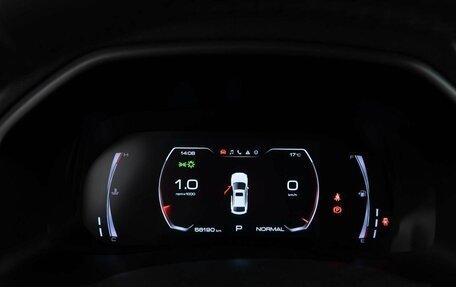 Haval F7x I, 2023 год, 2 049 046 рублей, 22 фотография