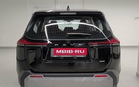 Toyota RAV4, 2026 год, 4 550 000 рублей, 7 фотография