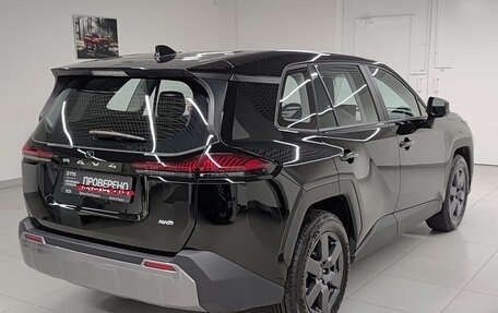 Toyota RAV4, 2026 год, 4 550 000 рублей, 6 фотография