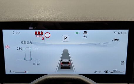 Toyota RAV4, 2026 год, 4 550 000 рублей, 16 фотография