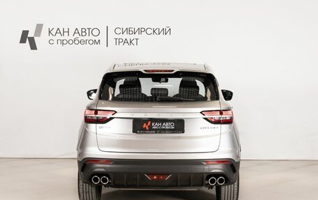 Geely Coolray I, 2023 год, 1 914 400 рублей, 4 фотография