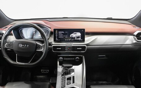 Geely Coolray I, 2023 год, 1 914 400 рублей, 6 фотография