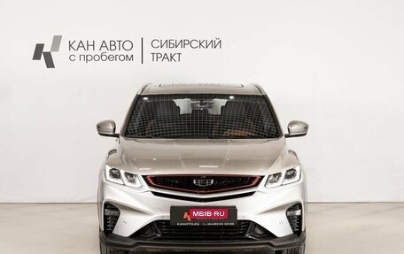 Geely Coolray I, 2023 год, 1 914 400 рублей, 2 фотография