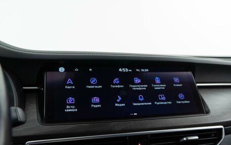 KIA K7, 2019 год, 3 598 999 рублей, 18 фотография