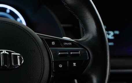 KIA K7, 2019 год, 3 598 999 рублей, 16 фотография