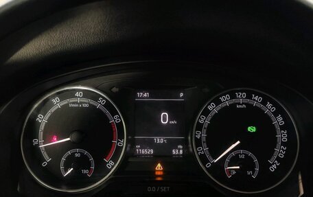 Skoda Rapid I, 2019 год, 1 499 000 рублей, 13 фотография