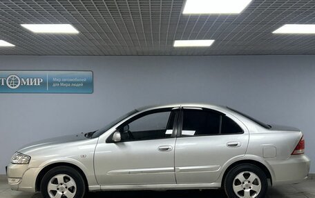 Nissan Almera Classic, 2009 год, 472 000 рублей, 4 фотография