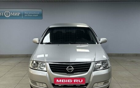 Nissan Almera Classic, 2009 год, 472 000 рублей, 2 фотография
