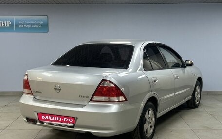 Nissan Almera Classic, 2009 год, 472 000 рублей, 7 фотография