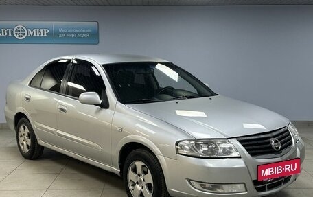 Nissan Almera Classic, 2009 год, 472 000 рублей, 3 фотография