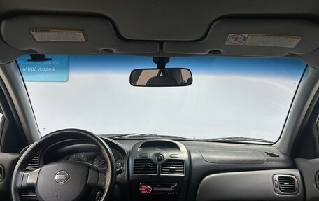 Nissan Almera Classic, 2009 год, 472 000 рублей, 15 фотография