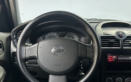 Nissan Almera Classic, 2009 год, 472 000 рублей, 17 фотография