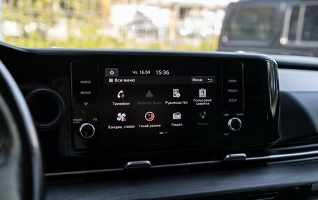 KIA Carnival, 2021 год, 4 299 000 рублей, 15 фотография