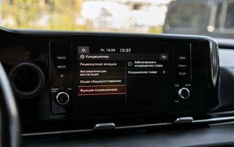 KIA Carnival, 2021 год, 4 299 000 рублей, 17 фотография