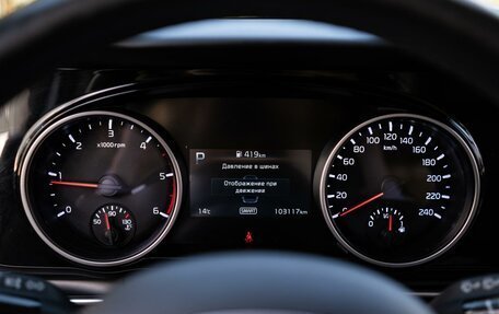 KIA Carnival, 2021 год, 4 299 000 рублей, 22 фотография