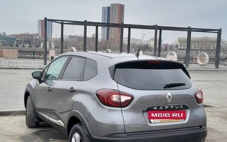 Renault Kaptur I рестайлинг, 2017 год, 1 465 000 рублей, 7 фотография