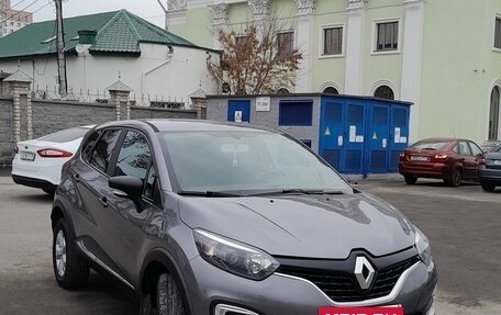 Renault Kaptur I рестайлинг, 2017 год, 1 465 000 рублей, 2 фотография