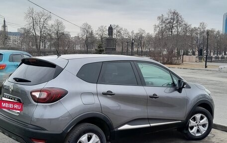 Renault Kaptur I рестайлинг, 2017 год, 1 465 000 рублей, 9 фотография