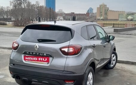 Renault Kaptur I рестайлинг, 2017 год, 1 465 000 рублей, 8 фотография