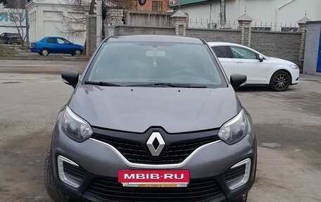 Renault Kaptur I рестайлинг, 2017 год, 1 465 000 рублей, 3 фотография