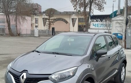 Renault Kaptur I рестайлинг, 2017 год, 1 465 000 рублей, 4 фотография