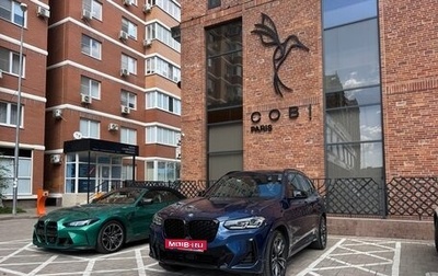 BMW X3, 2021 год, 5 590 000 рублей, 1 фотография