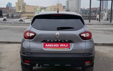 Renault Kaptur I рестайлинг, 2017 год, 1 465 000 рублей, 12 фотография
