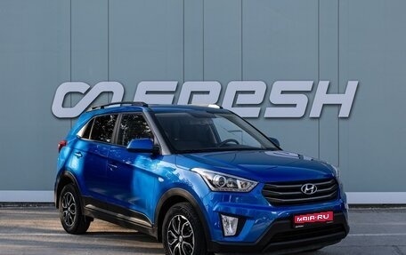 Hyundai Creta I рестайлинг, 2018 год, 1 799 000 рублей, 1 фотография
